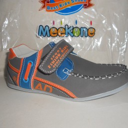 кроссовки мальчик