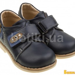 ортопедическая обувь БОТИКИ 