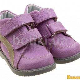 ортопедическая обувь  Ортекс, Украина