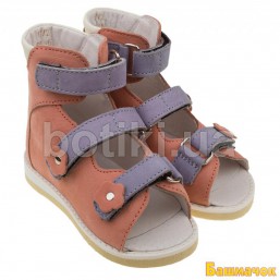 Оrtofoot ортопедическая обувь