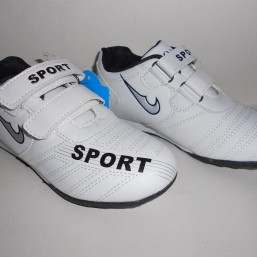 кроссовки мальчик