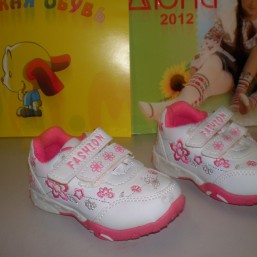 кроссовки девочка 