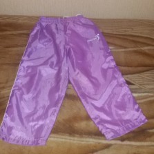 Спортивные штаны