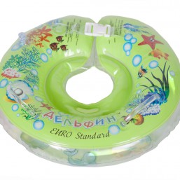 Кружочек для плавания новорожденных