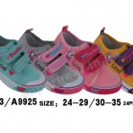 Перейти к деталям товара