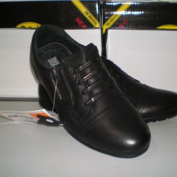 туфли МАЛЬЧИК