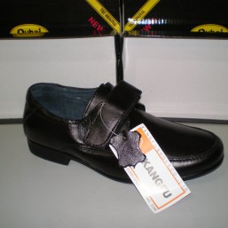 туфли МАЛЬЧИК