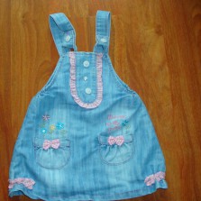 сарафанчик