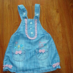 сарафанчик