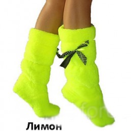 Комнатные тапочки! в наличии лимонные!