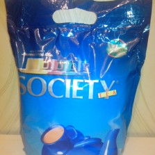 Настоящий индийский чай.