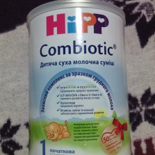 Продам детское питание  HIPP