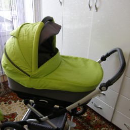 Продаю коляску Geoby C800 