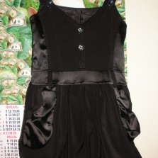 Сарафан на лямках