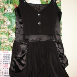 Сарафан на лямках