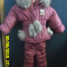 Комбинезон  зимний 