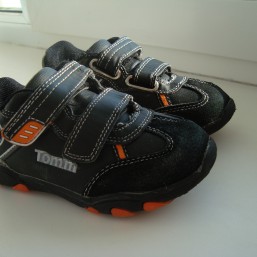 Обувь для мальчика 26-27 размер