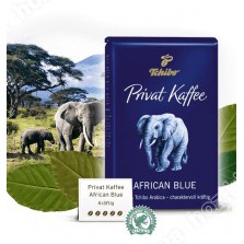 Немецкий кофе в зернах Tchibo Privat Kaffee 500гр