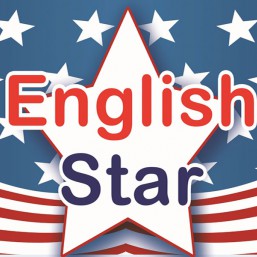 Курсы иностранных языков English Star