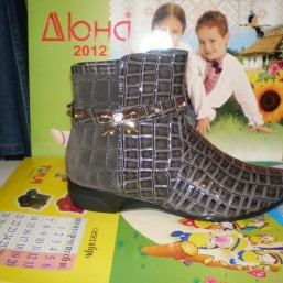 БОТИНКИ ДЕВОЧКА