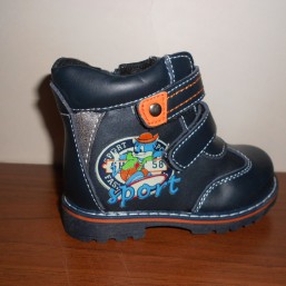 БОТИНКИ МАЛЬЧИК