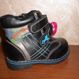 БОТИНКИ МАЛЬЧИК