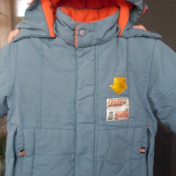 Куртка зимняя