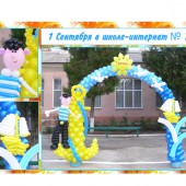 Студия Пурпур