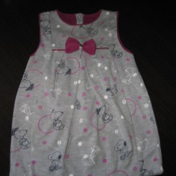 сарафанчик