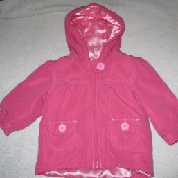 Куртка детская