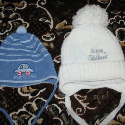 вещи моего сыночка