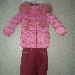 Зимний комбенизон Garland