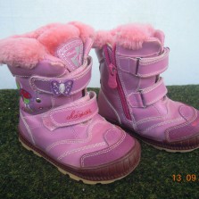 Зимние сапоги 23 р.