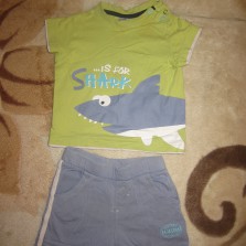 ВСе за 150.00 грн