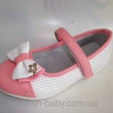 Туфельки на девочку 17,5 см по стельке