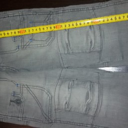 джинсики адамс