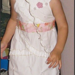 Дуже гарна сукня на принцесу