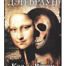 продаю книги очень дешево