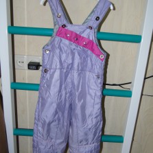 Комбинезон демисезонный