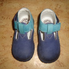 Кожаные туфельки для мальчика