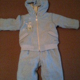 Костюм прогулочный