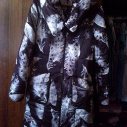 Пальто зимнее 44 р