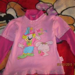 Детские вещи