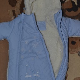 комбинезон great friends