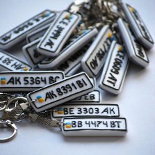 Брелок с номером