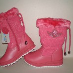 Перейти к деталям товара