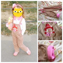 Утепленный комбез ПРОДАНО