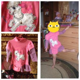 Плате 2-3 года 