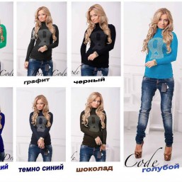 Женский гольф-водолазка со стразами