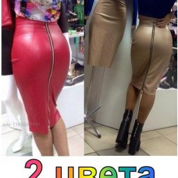 РАСПРОДАЖА! Кожаная юбка карандаш со змейкой